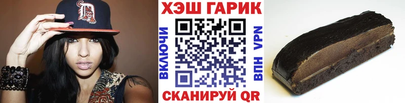 Купить наркотики Западная Двина Марихуана  Мефедрон 
