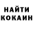 Cocaine VHQ Popkamen Mazahist