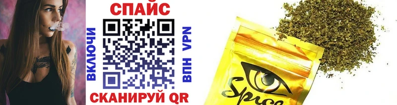 Бутират Butirat  МЕГА зеркало  Западная Двина 