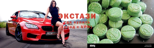 spice Ельня