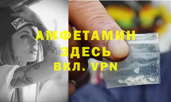 гашишное масло Елабуга