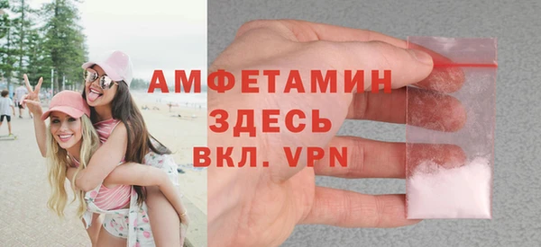 гашишное масло Елабуга