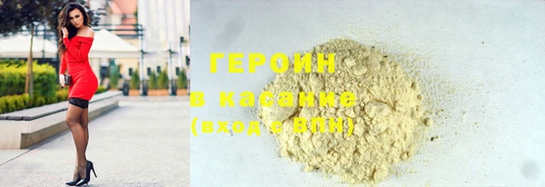 меф Елизово