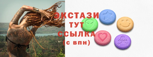 меф Данков