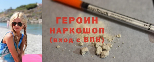 меф Данков