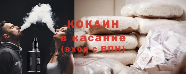 гашишное масло Елабуга