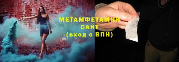 марки lsd Заводоуковск