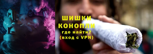 МДМА Дедовск