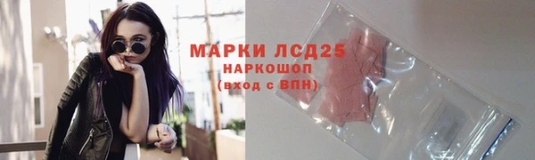 меф Данков