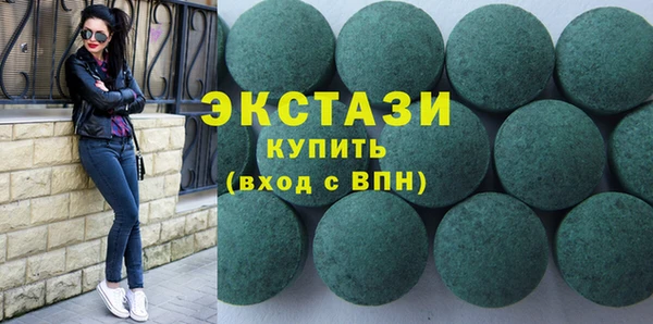 меф Данков