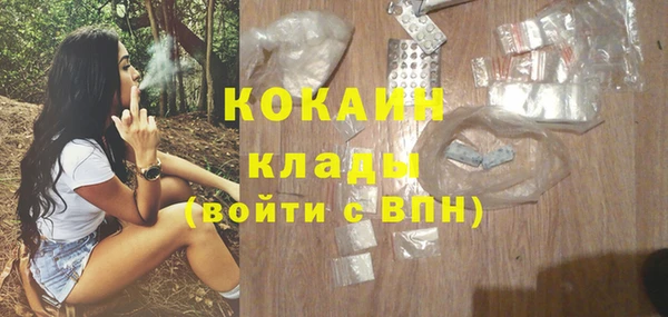 меф Данков