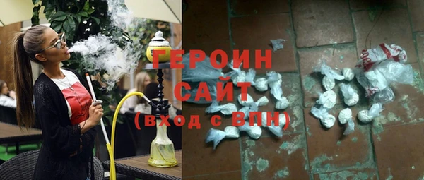 прущая мука Сафоново