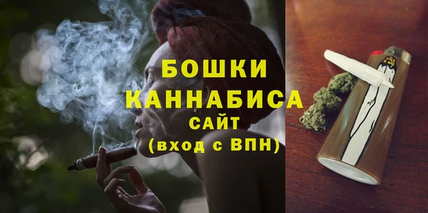гашишное масло Елабуга