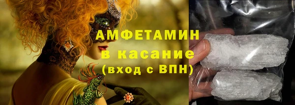 гашишное масло Елабуга