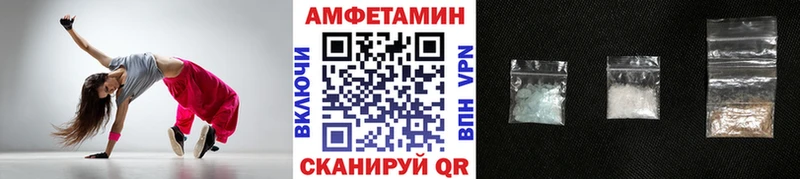 купить наркоту  Западная Двина  Метамфетамин Декстрометамфетамин 99.9% 