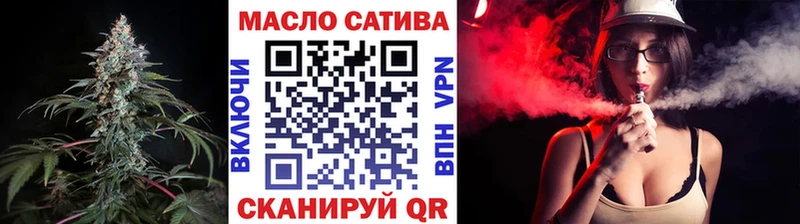 Дистиллят ТГК Wax  Западная Двина 